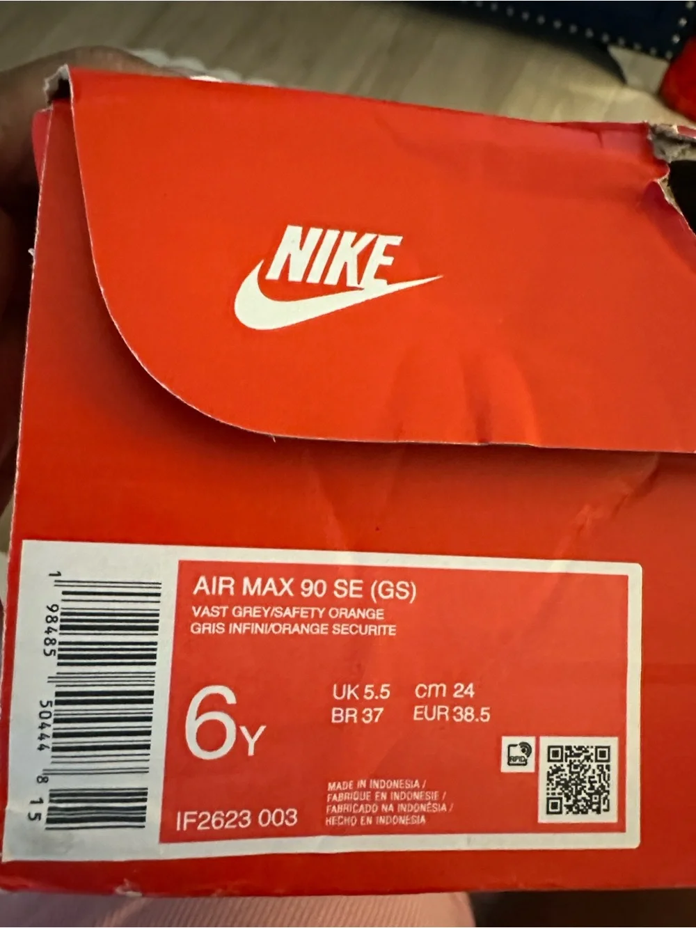 Nike air max